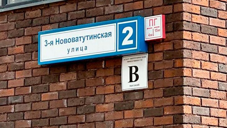 ��������� ����������, ��� ���������� � ������������ ����� ������������������� ����