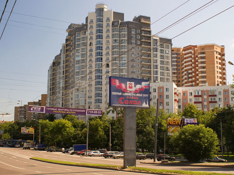  21- ������ ��������� ������� ������� ����� �������