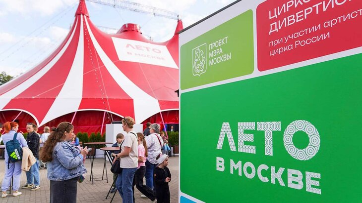 "�������� ��������" ��������� ������ ������ ����������� � ������