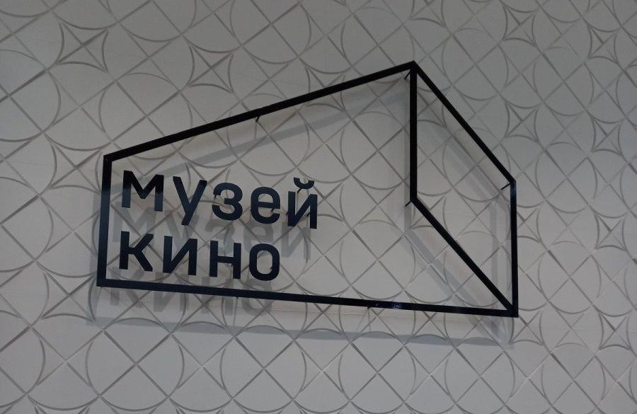 �������� ����� �������� ���������� ������-������ � ������ � ����� ���� �� ����