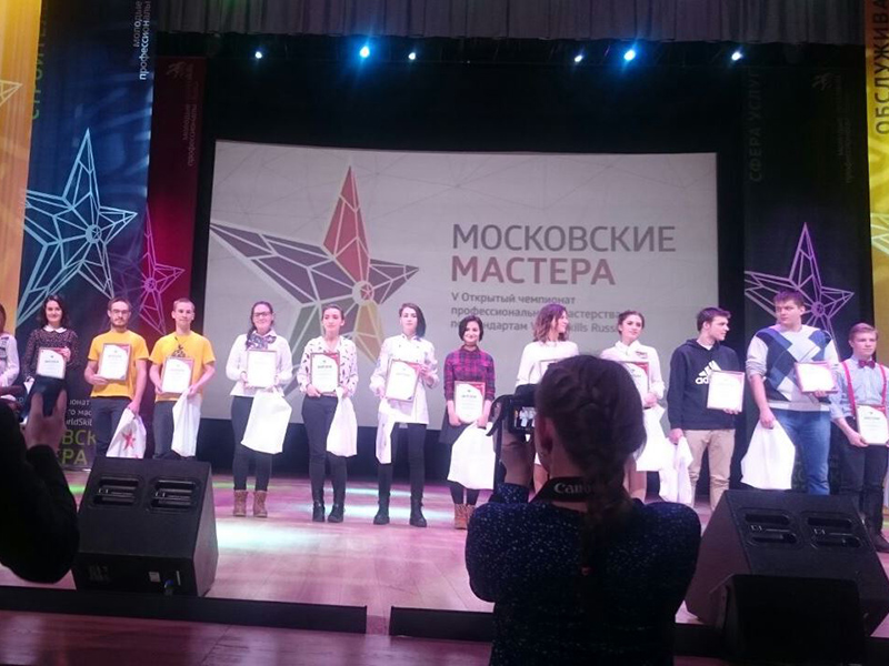 �������� ��� �9 ����� ������������ � ��������� V ��������� ���������� �������������� ����������� �������