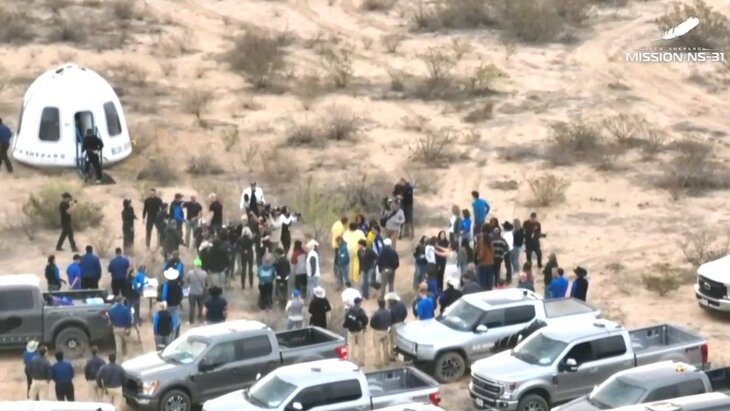 ������� New Shepard � ���� ����� �������� �� ������� �� �����