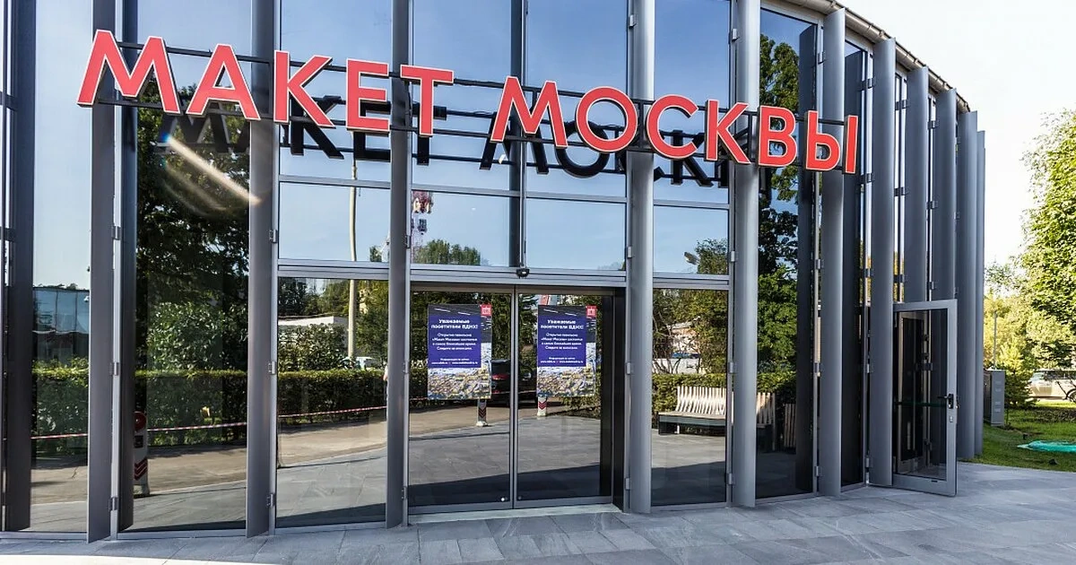 ����������� ��������� �� ��� �������� �������� � ��������� ������ ������� �� ����