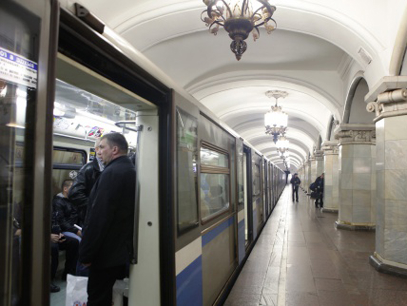 � ����� �������� ������ �����, ���������� �� ����������