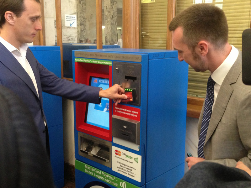 �������������� �������� �������� � PayPass  ��������� �� ����������� �������� ���