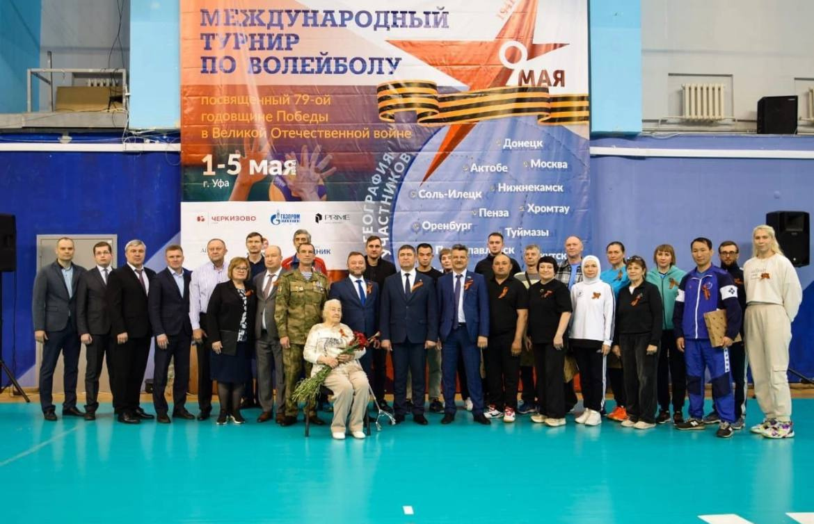 ���������� �������������� ������� �� ��������� ���� ������ ����� �1409