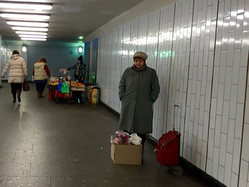 ��������� � ������ �����������