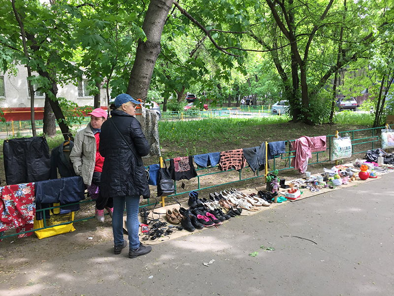 ����������� �� ��������� ������ ������������������� �������� ���������� � ��������� ��������