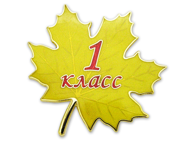 ������������� ����� �1296 ����������� ��������� � ������ ���������� ����� � 1 ������