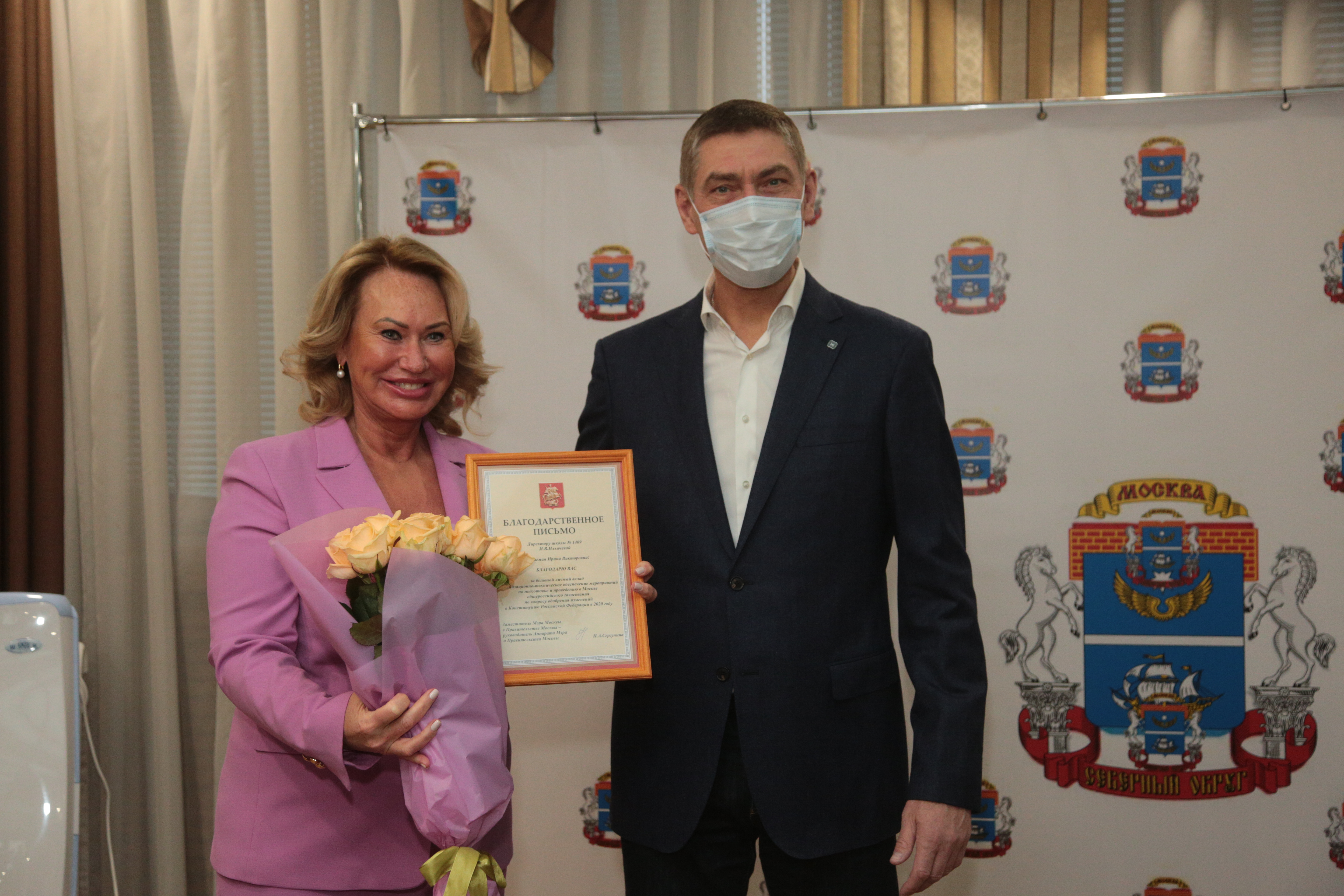 ���������������� ������ �������� ���������� ������� ���