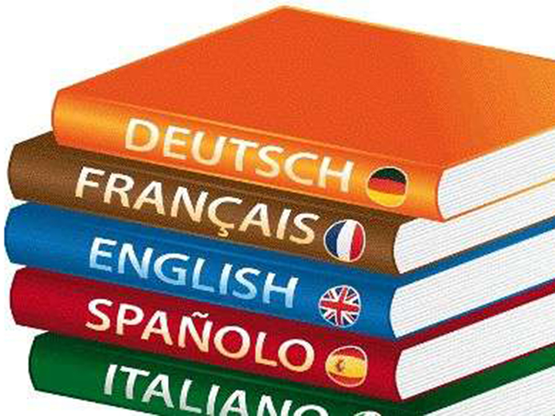 ������� ������� ������ � ��������� �������� ������� ������������ ����� � ������ ��