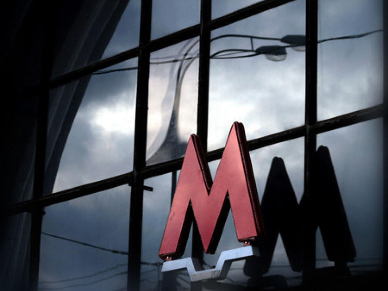 �� �������� ������� ��������-����������� ����� ����� ������������� �������� 3 �� ����� 