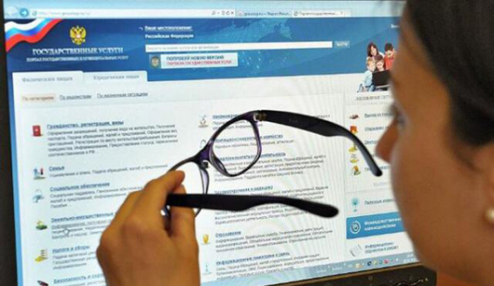 ������� ������� � �������� ��� 4 �������� ������������� � ����������� ���