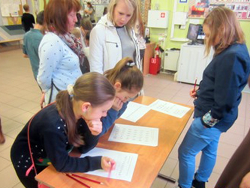 � �� � 1678 ���������� �������� ���� ��������� ������������ ����