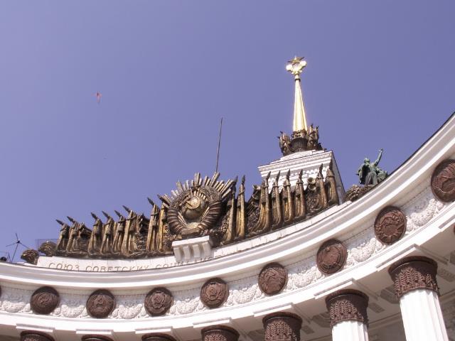 �� ���� ����� �������� ������������ �������