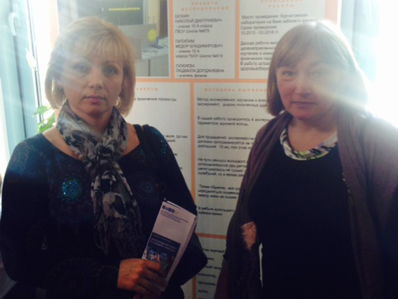 �������� �� � 1296 ������ ������� ������� � ����������� ������������� �������