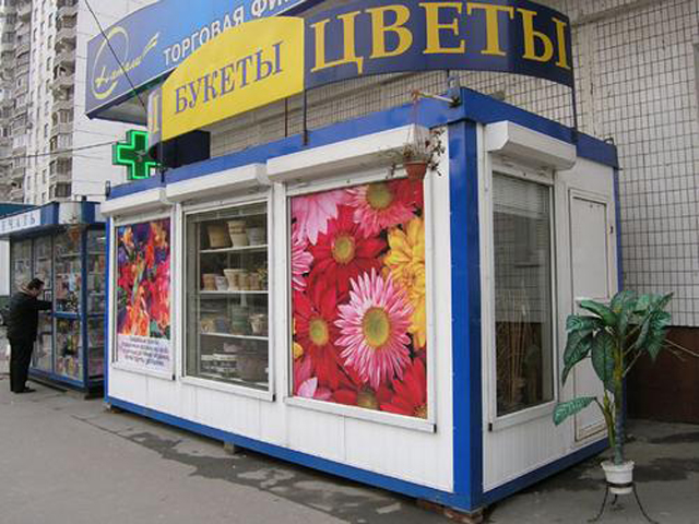 �������������� �������� ������� �� ���������� ������ ��������� ��������