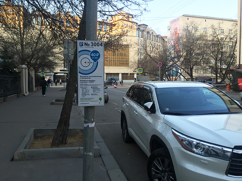 12 � 13 ���� �������� � ������ ����� ����������