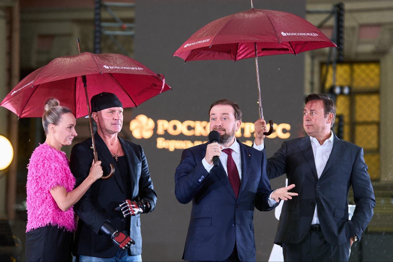 ����������� ������ ��������� ��������� �� ����-2025 