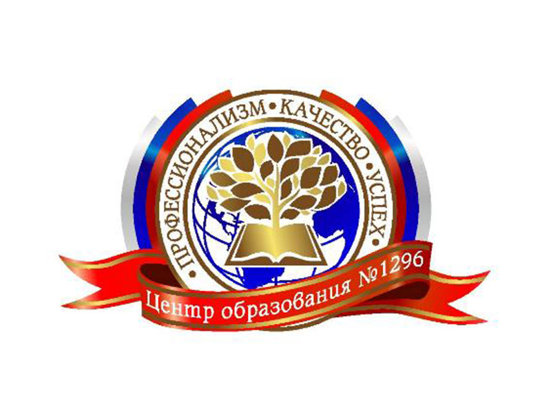 ���� ���: � �� �1296 ������ ��������� ���������� ������ �� ���������� ������ ������������� ����