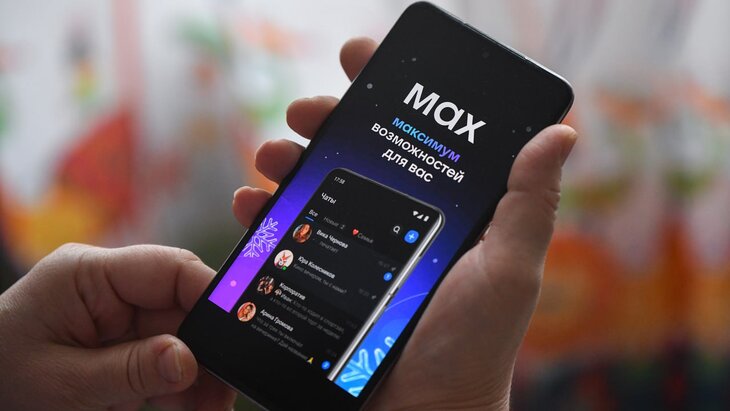 �������� ������ ������������ ������� ����� MAX ��� ������� ��������