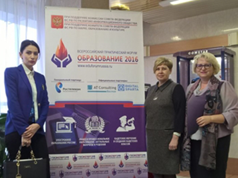 ������������� ����� �1794 ����� ������� ������� �� ������������� ������������ ������