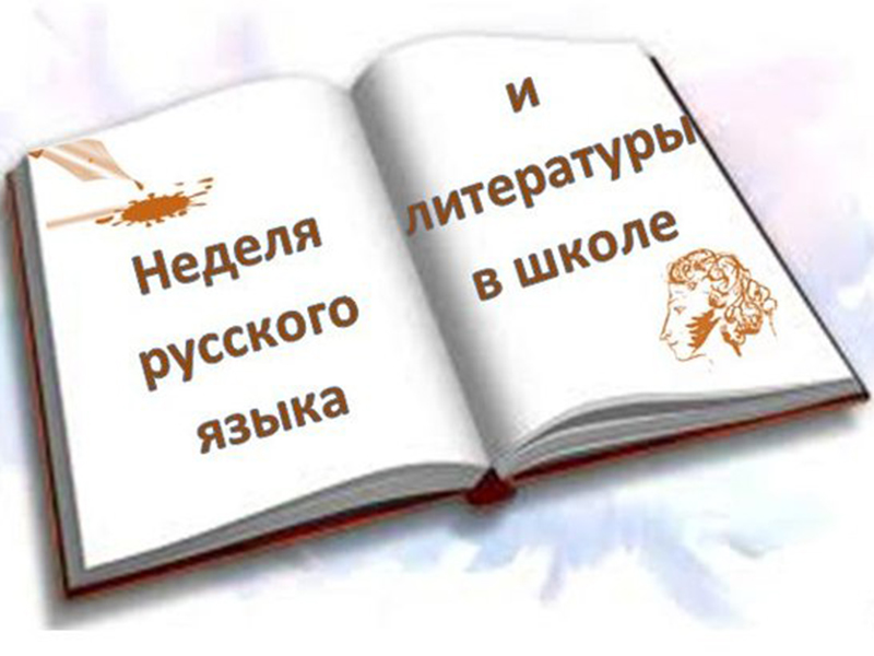 � ����� �1794 ������ ��������� �������� ������� "������������ ������"