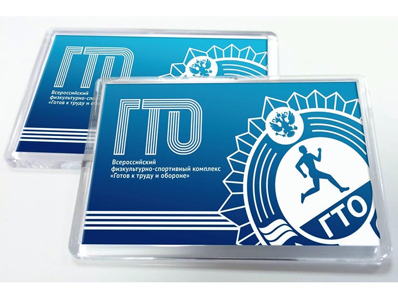 ������ ������ ���������� �������� ������������ �� ����� ���������� ���