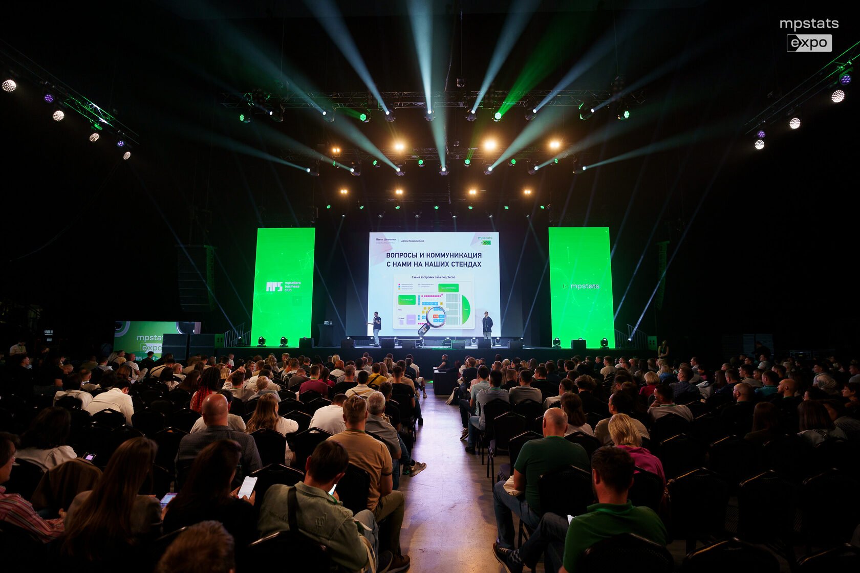 �� ������� ��� �������: 9-10 ������ � �������� ��������� �������� ����� ��� ���������������� MPSTATS CONF 3.0