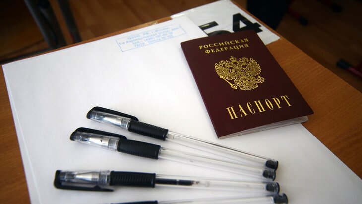 ���������� ���� �� 20 �������� �� ������� �������� ��� �� "����������"