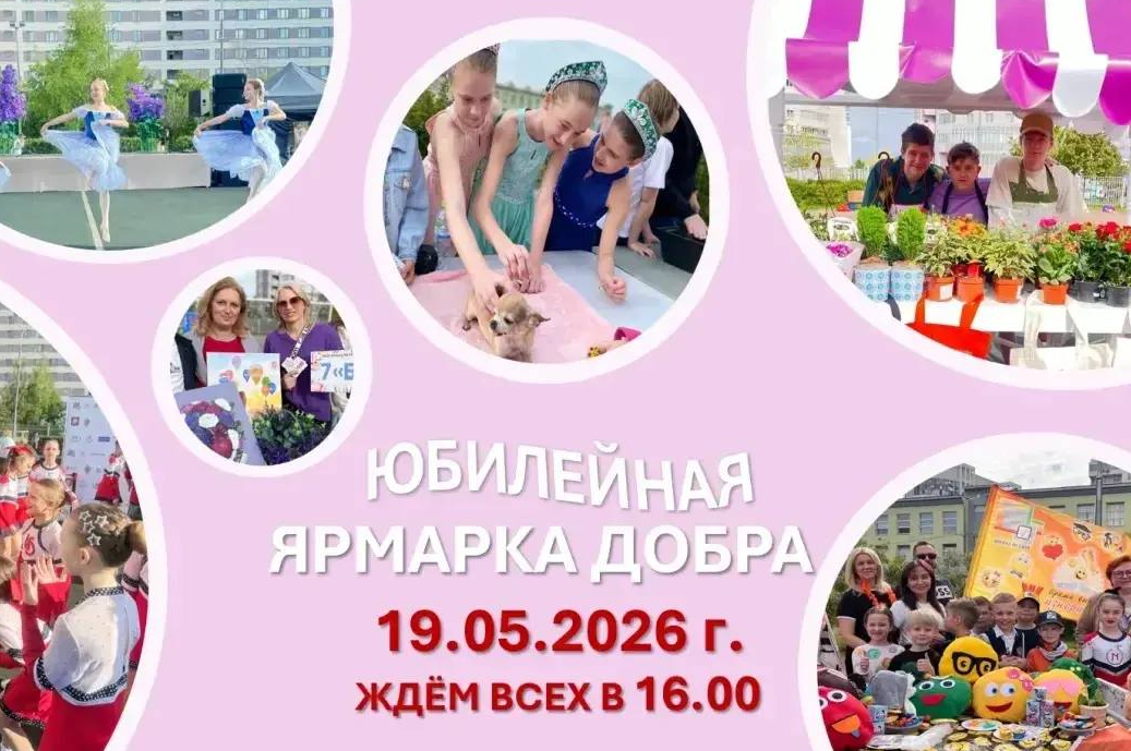13-� ����������������� ������� ����� ����� 1409