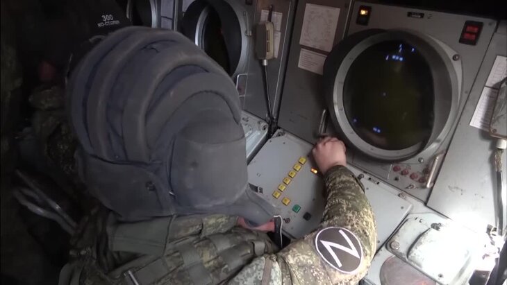 �������� ��� ���������� �� ���� 93 ������������ � �������� ��