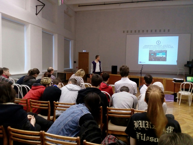 �������� �� �1296 �������� ����� ������� ������ � ������������