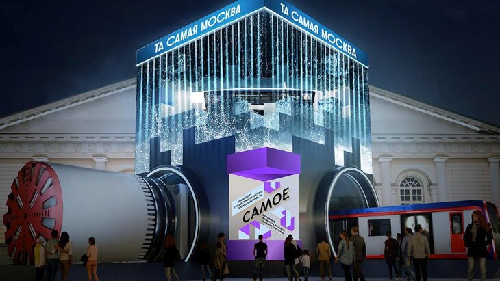 � ������ ������� ������������� �������� "�� ����� ������"