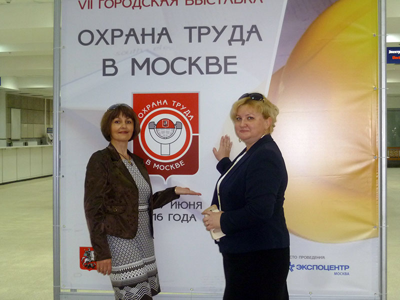 ����� �222 ������ 3 ����� � �������� �� ������ ����������� ������ � ������� ������ �����