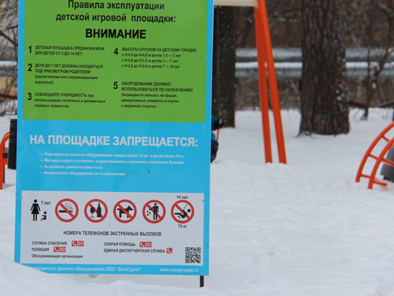 �� ������� ��������� �� 7 ������� � ������ ��������� �������� ���������� �������������� ��������