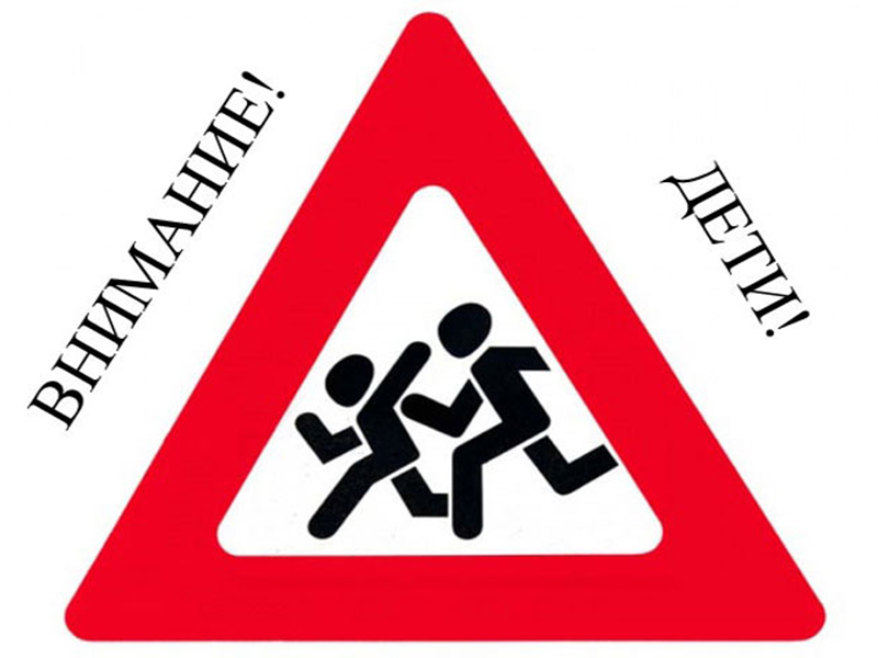  �������������� �������� �������-������������� �����������