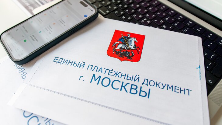 ��������� ����������, � ���� ����� �������� ������� ������ ���