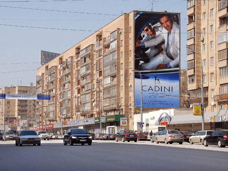 ������ � ����� ��� ���������� �������