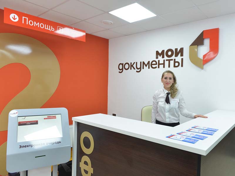 ����� �������� � ������� �� ����������� ���� � ������� �������� ������ ����������� �� ���� �����