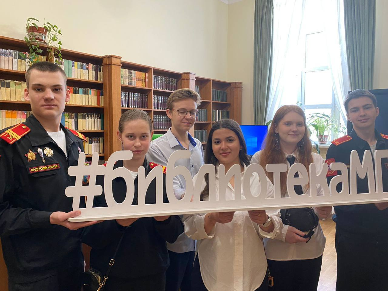 � ����� 1409 ������� ����������� � ����� 230-����� �� ��� �������� �.�. ����������