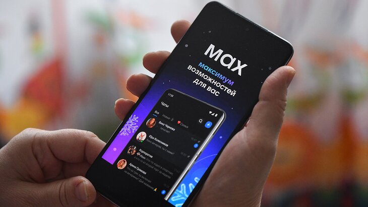 � MAX ���������� ����� � ������ ����������� � ����� �������