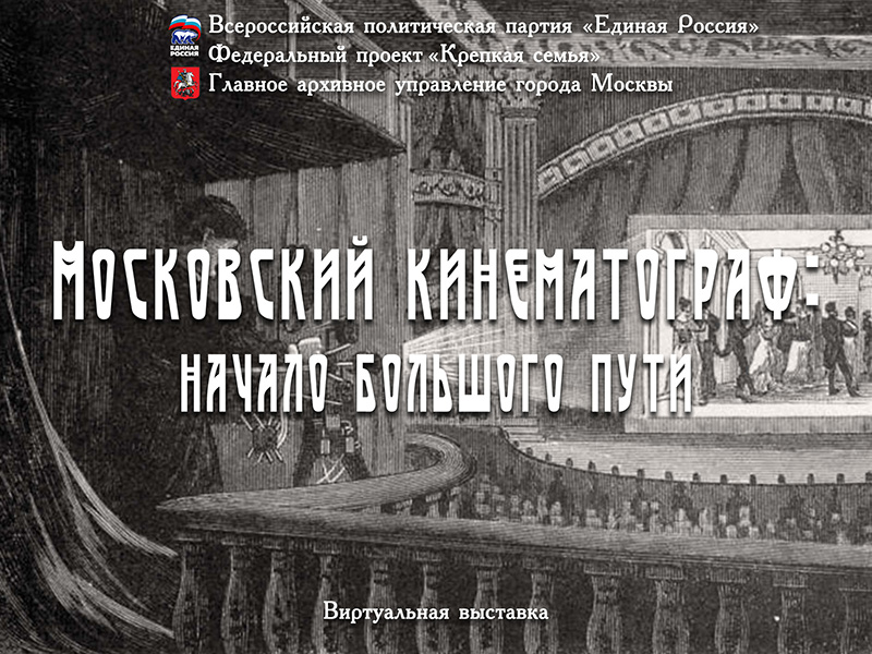 ������ ������ ��������� �������� ������������ �� ����������� �������� ����������� ������������: ������ �������� ����