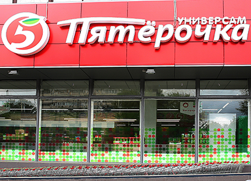 ����� ������������� � ��������� �������� �������� ����� �������