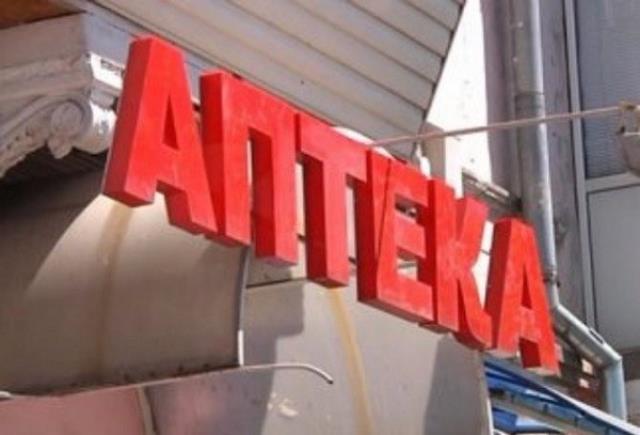 � ���� �������� ����� �� ������