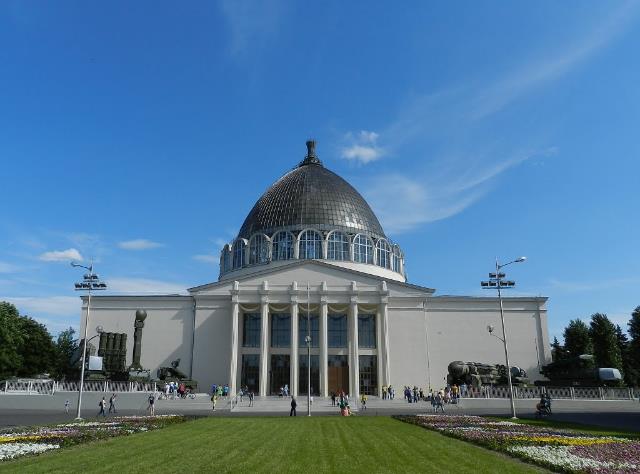 ������������ ��������� ������� �������� ������� �� ���� ����� �����������