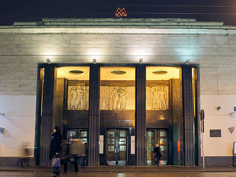  ������� ������������ ��������� � ������ ���������� ����