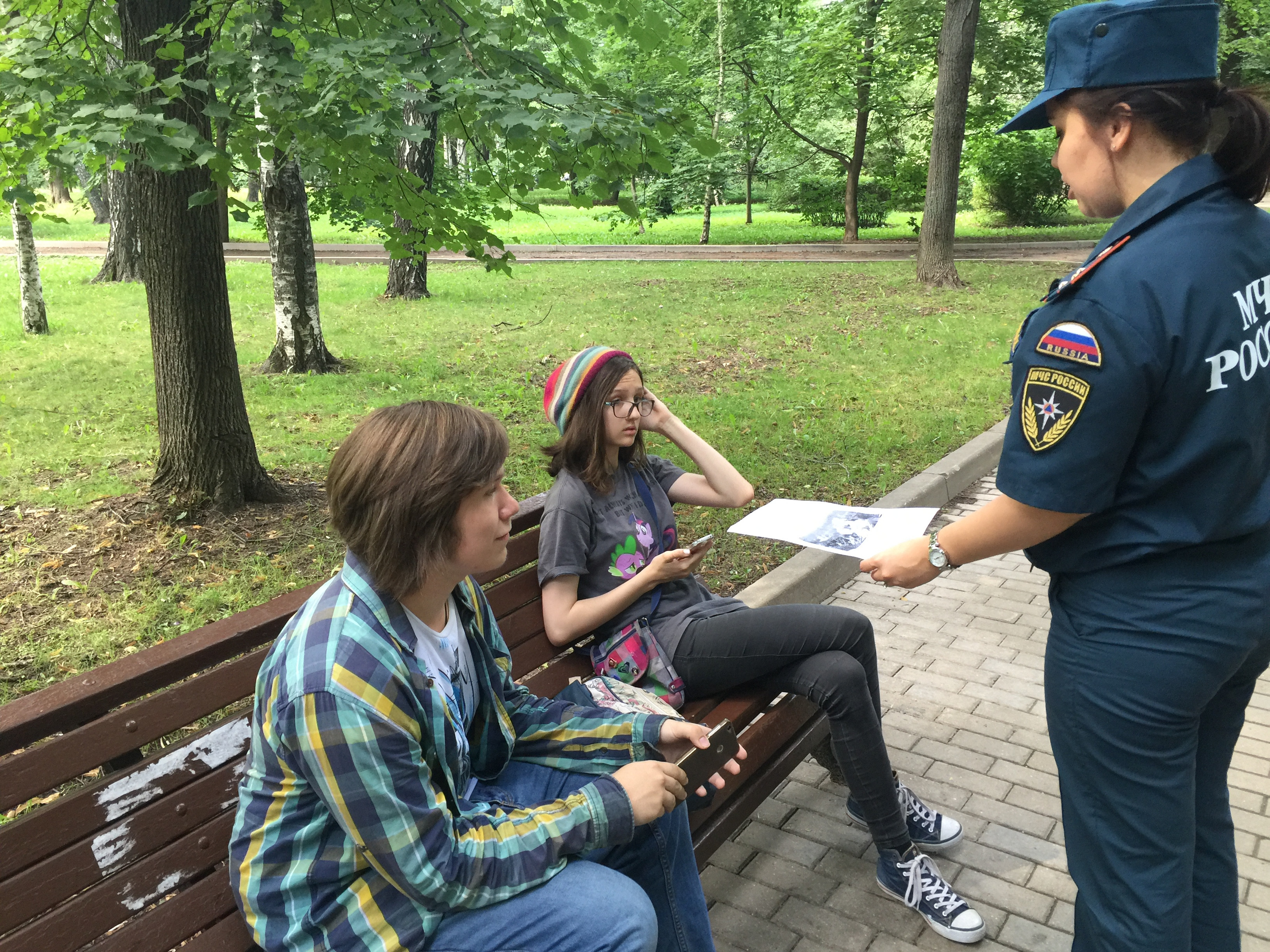 ���������� ��� �������� ��������������� ������ ���� ��������� ������ �������