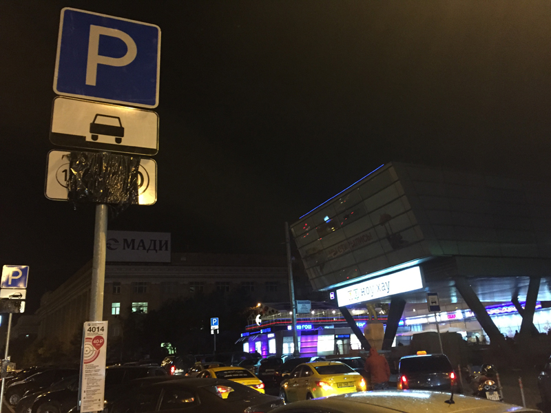 � ������� ��������� ���������