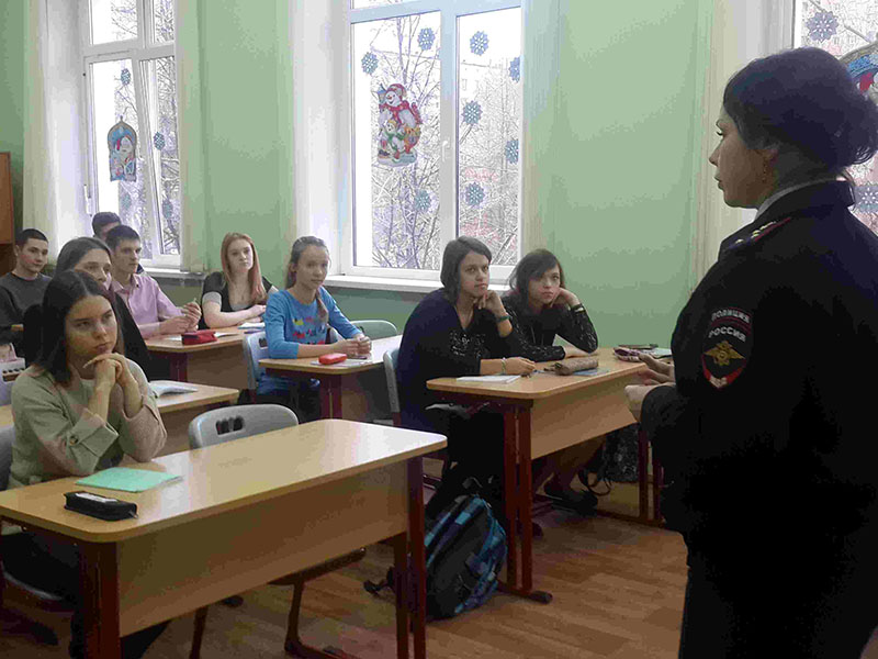 � ����� �222 ������ ��������� �������� ������ �������� � �������� ���������� �������